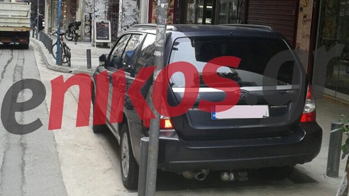Αμετανόητος οδηγός – Παρκάρει καθημερινά σε χώρο φορτοεκφόρτωσης παρά τα πρόστιμα – ΦΩΤΟ αναγνώστη
