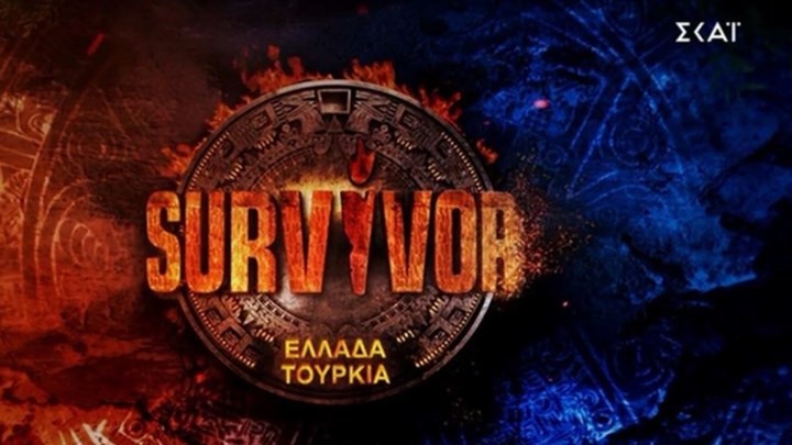 Survivor Ελλάδα-Τουρκία: Οι πρώτες ατάκες των παικτών που θα συζητηθούν – ΒΙΝΤΕΟ