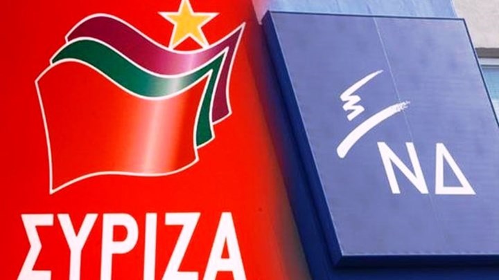 Πολιτική κόντρα για τα γραφεία της ΝΔ στον Πειραιά