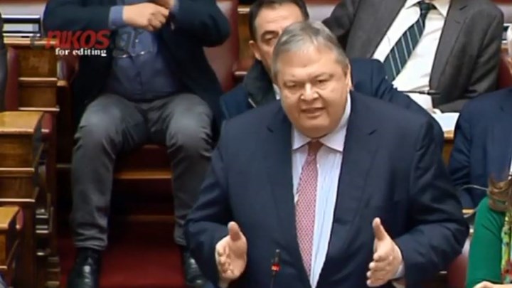 Βενιζέλος: Αυτό που κάνετε είναι αλλοίωση του κοινοβουλευτικού πολιτεύματος – ΒΙΝΤΕΟ