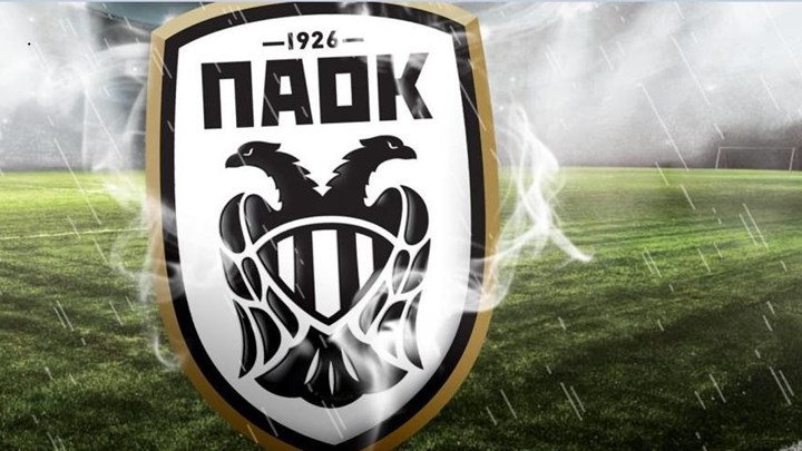 Σκάει μεταγραφή «βόμβα» στον ΠΑΟΚ
