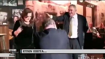 Το ιδιαίτερο τσιφτετέλι της βουλευτή του ΣΥΡΙΖΑ Μεγαλοοικονόμου – ΒΙΝΤΕΟ