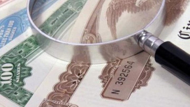 Κοντά στο ιστορικά χαμηλό επίπεδο υποχώρησε η απόδοση του 10ετούς ελληνικού ομολόγου