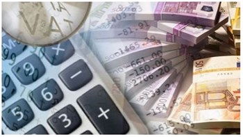 Ποιοι θα πληρώσουν αυξημένες εισφορές λόγω του νέου κατώτατου μισθού