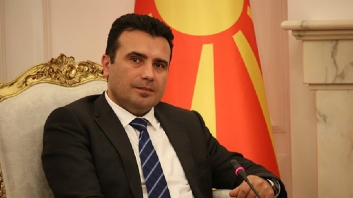 Ζάεφ : Κανείς δεν μπορεί να αλλάξει ότι είμαι Μακεδόνας