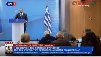 Στηρίζει Πολάκη ο Τζανακόπουλος: Είναι ο τελευταίος που μπορεί να κατηγορηθεί για συγκάλυψη ή παρανομίες- ΒΙΝΤΕΟ