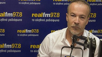 Το σχόλιο του Νίκου Μπογιόπουλου για την Eldorado