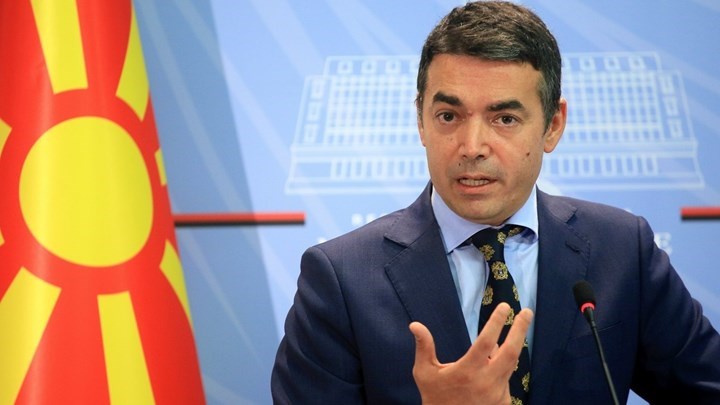 Ντιμιτρόφ: Ας είναι σήμερα η απαρχή μίας μακράς φιλίας μεταξύ Ελλάδας και Βόρειας Μακεδονίας