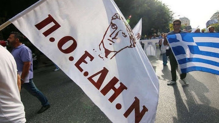 Καταγγελία ΠΟΕΔΗΝ: Πέθανε 15χρονη σε Προνοιακή Μονάδα γιατί δεν υπήρχε γιατρός