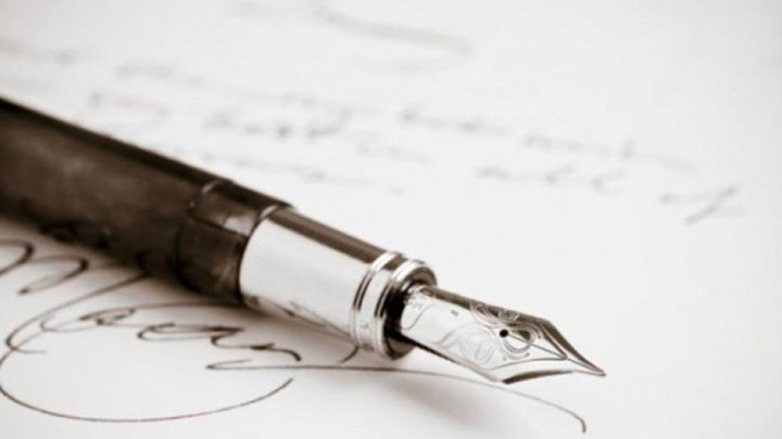 Πέθανε ο δημοσιογράφος Παναγιώτης Τσιτούρας