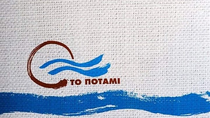 Ποτάμι: Με καλωσόρισμα του Άδωνι Γεωργιάδη ξεκίνησε την προεκλογική του εκστρατεία με τη Νέα Δημοκρατία ο Γρηγόρης Ψαριανός