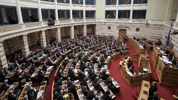 «Γαλάζιες» προειδοποιήσεις σε Μαξίμου και επιστημονική υπηρεσία της Βουλής για τον Κανονισμό