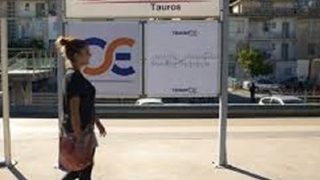 Κλειστός ο σταθμός «Ταύρος» του προαστιακού