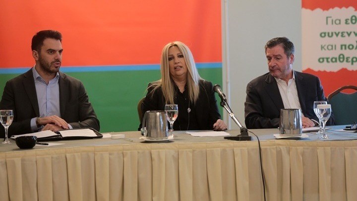 Γεννηματά: Έχουμε πόλεμο με τον Τσίπρα και την παρέα του – Είναι ώρα μάχης για όλους