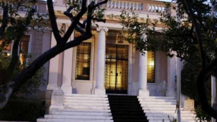 Η απάντηση του Μαξίμου στον Μητσοτάκη