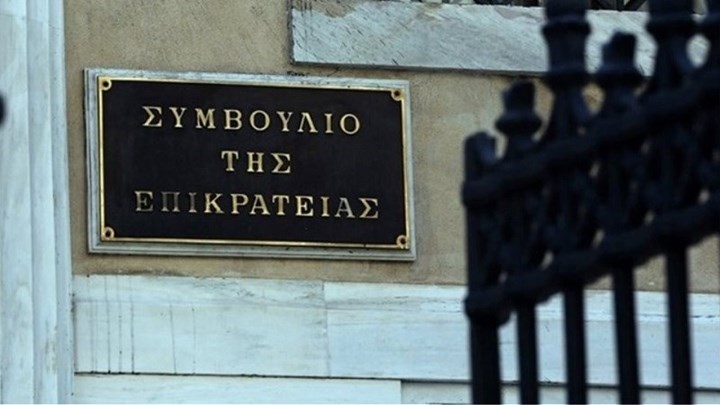 Αντίστροφη μέτρηση για την επαναφορά των δώρων στο δημόσιο – Τα σημεία κλειδιά