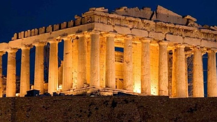 “Αγνώστου ιδιοκτήτη” η Ακρόπολη στην αρχική καταγραφή της στο Κτηματολόγιο