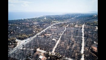 Ιδιοκτήτες αυθαιρέτων καταθέτουν ως “ύποπτοι” για τους 100 νεκρούς στο Μάτι