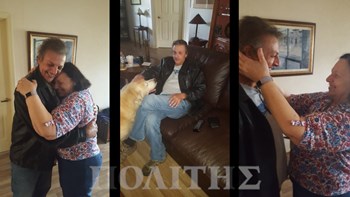 Συναντήθηκε με το παιδί της έπειτα από 48 χρόνια – ΒΙΝΤΕΟ