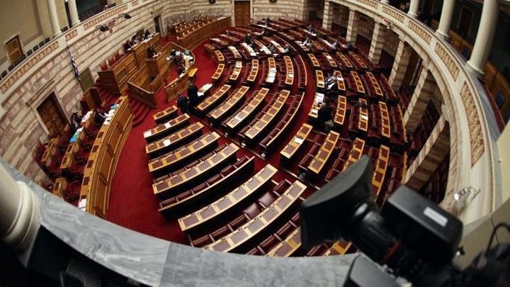 Δίμηνο – “φωτιά” στη Βουλή: Όλα τα νομοσχέδια που θα έρθουν προς ψήφιση