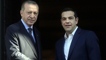 Πόντιοι σε Τσίπρα: Να θέσεις στον Ερντογάν το θέμα της αναγνώρισης της γενοκτονίας των Ποντίων