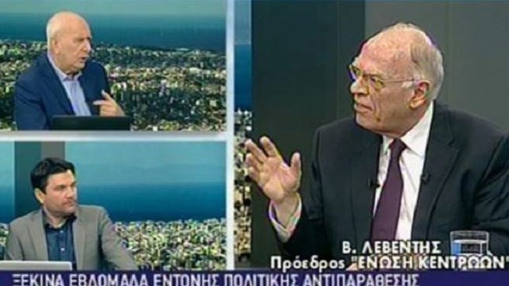 Λεβέντης για Μεγαλοοικονόμου:  Έφυγε επειδή δεν διόρισα την κόρη της – ΒΙΝΤΕΟ