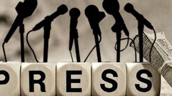 Καταργείται το αυτόφωρο για εγκλήματα δια του Τύπου με νομοσχέδιο του υπουργείου Δικαιοσύνης