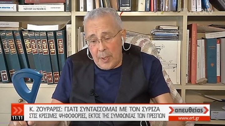 Ζουράρις: Παραμένω στους ΑΝΕΛ, εάν διαλυθεί η Κ.Ο. θα είμαι “ελευθέρας βοσκής” – ΒΙΝΤΕΟ