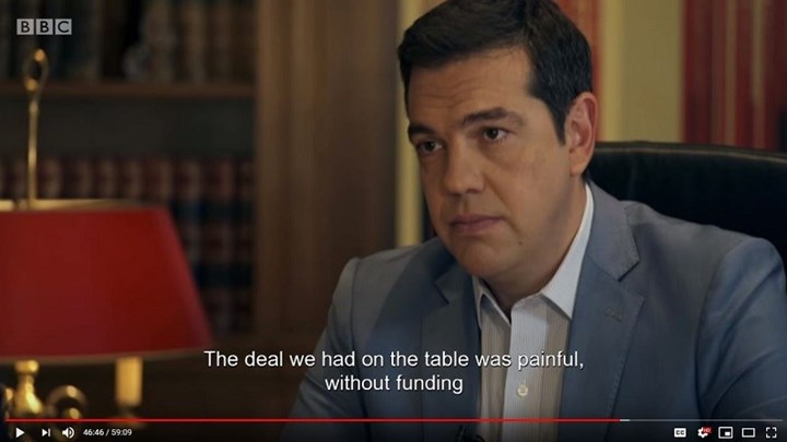 Το ντοκιμαντέρ του BBC για την ελληνική κρίση –  Τι είπαν οι πρωταγωνιστές για το καλοκαίρι του 2015- ΒΙΝΤΕΟ