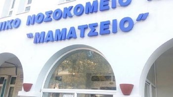 Παραλίγο τραγωδία στην Κοζάνη- 17χρονη έπαθε ανακοπή κατά τη διάρκεια του γεύματος