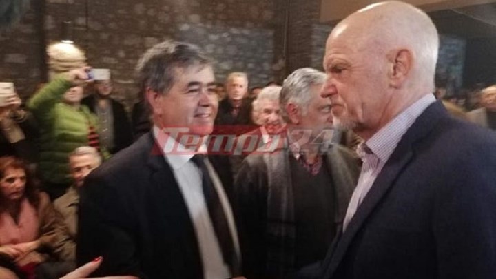 Εκδήλωση στην Πάτρα για τα 100 χρόνια από τη γέννηση του Ανδρέα Παπανδρέου – ΦΩΤΟ – ΒΙΝΤΕΟ