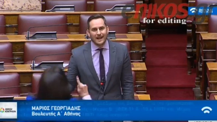 Επεισόδιο μεταξύ Μεγαλοοικονόμου και Μάριου Γεωργιάδη στη Βουλή – ΒΙΝΤΕΟ