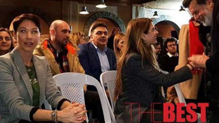 Η πρώτη δημόσια εμφάνιση του Γιώργου Παπανδρέου με την σύντροφό του Γουέντι – ΦΩΤΟ