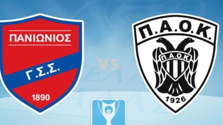 LIVE: Πανιώνιος – ΠΑΟΚ