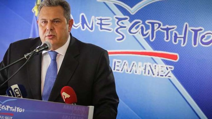 Καμμένος: Καταψηφίζουμε το Πρωτόκολλο διότι επικυρώνει τη Συμφωνία των Πρεσπών