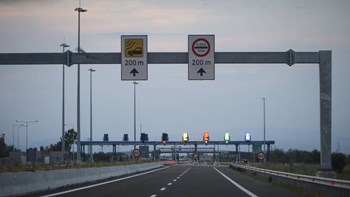 Δεν φαντάζεστε τι έκανε για να μην πληρώνει διόδια