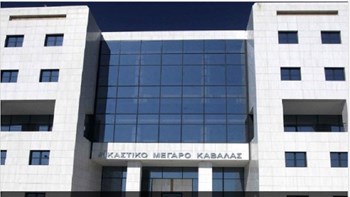 Προφυλακιστέος ο δικαστικός υπάλληλος που υπόσχονταν αθωωτικές δικαστικές αποφάσεις