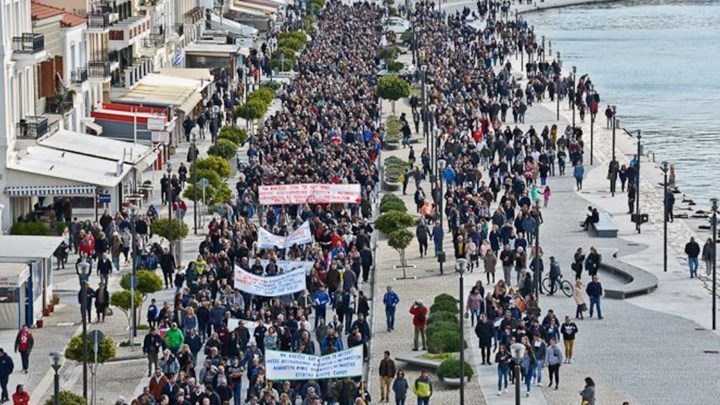 Απεργία και συγκέντρωση για το προσφυγικό στη Σάμο – ΦΩΤΟ