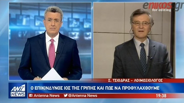 Τσιόδρας: Δεν είναι αργά για να εμβολιαστεί ο κόσμος – ΒΙΝΤΕΟ