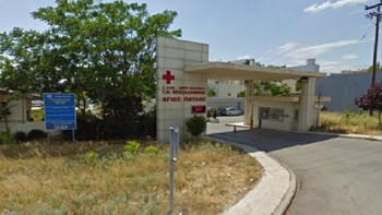 Αναστάτωση στη Θεσσαλονίκη – Λουκέτο στη μονάδα μεσογειακής αναιμίας του Άγιος Παύλος