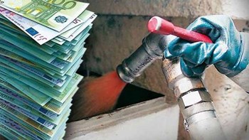 Σας ενδιαφέρει: Σήμερα η πληρωμή του επιδόματος θέρμανσης – Ποιους αφορά