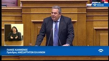 Ο Καμμένος προανήγγειλε τη διαγραφή Παπαχριστόπουλου μετά το τέλος της ομιλίας του – ΤΩΡΑ