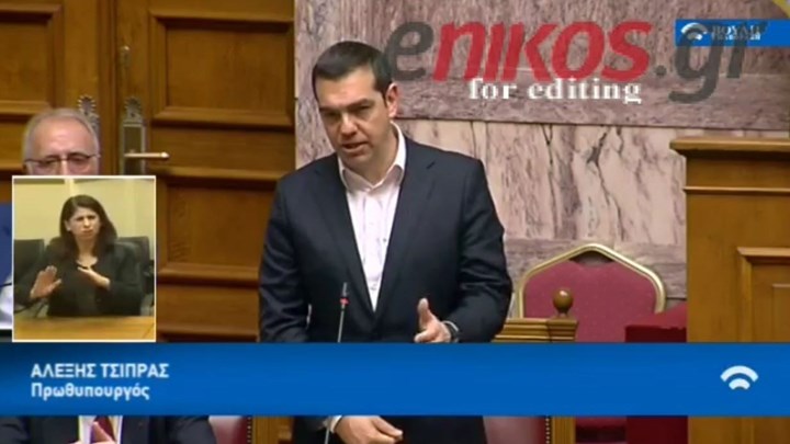 Τσίπρας σε Καμμένο: Θα με ευγνωμονείτε που δεν σας επέτρεψα να γίνετε νέος Σαμαράς – ΒΙΝΤΕΟ