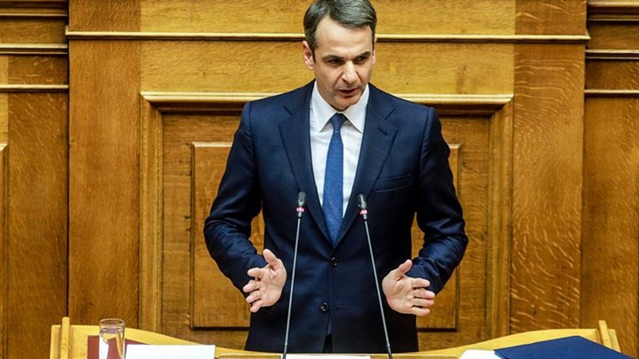 Σφοδρή επίθεση Μητσοτάκη σε Τσίπρα: Να φύγετε μαζί με τους φόρους σας, τα δύο μνημόνια και την αποτυχία σας – ΒΙΝΤΕΟ