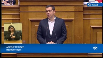 Τσίπρας: Οι εκλογές θα γίνουν στο τέλος της τετραετίας