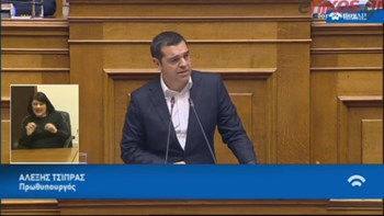 Τσίπρας: Δεν θα γίνετε ποτέ πρωθυπουργός, κ. Μητσοτάκη – ΒΙΝΤΕΟ