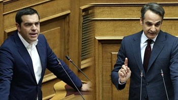 Κόντρα Τσίπρα- Μητσοτάκη στη Βουλή για την ένταξη των Σκοπίων στο ΝΑΤΟ – ΒΙΝΤΕΟ