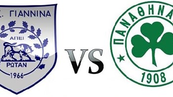 LIVE: ΠΑΣ Γιάννινα – Παναθηναϊκός