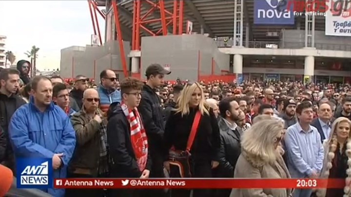 Θύρα 7: 38 χρόνια μετά οι συγγενείς των θυμάτων περιγράφουν τις εφιαλτικές στιγμές της τραγωδίας – ΒΙΝΤΕΟ