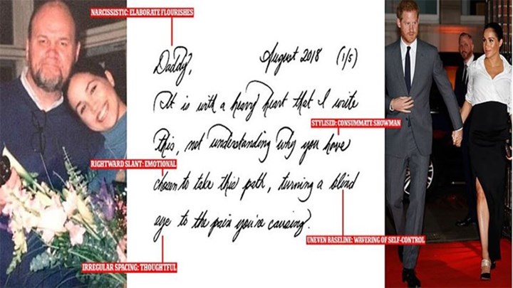 Το σπαρακτικό γράμμα της Μέγκαν Μαρκλ στον πατέρα της -ΦΩΤΟ
